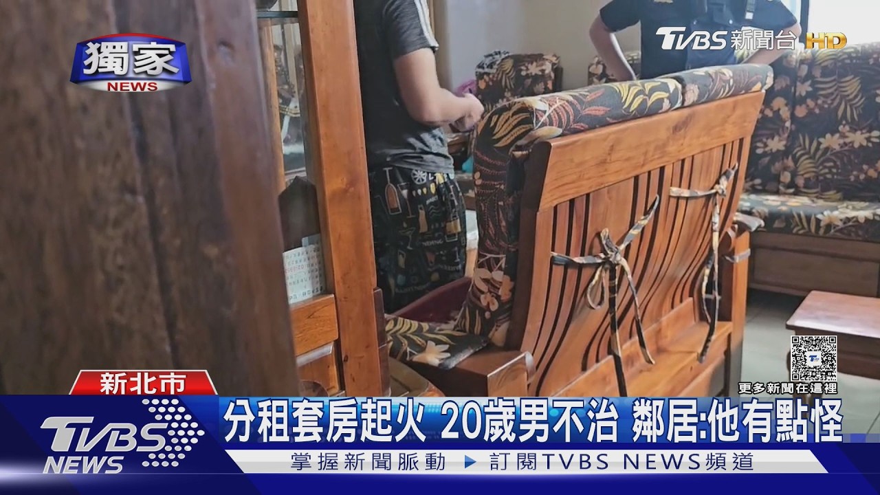 獨／急救畫面曝光！板橋公寓清晨惡火　1男住戶送醫不治