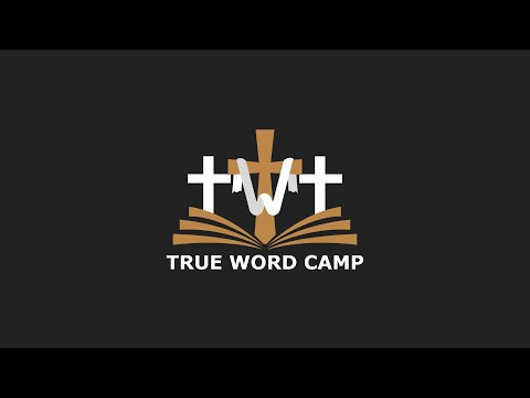 'Woman, Thou Art Loosed' - Bro. Andrew Spencer (Saturday August 12, 2023 at TWT Youth Camp)