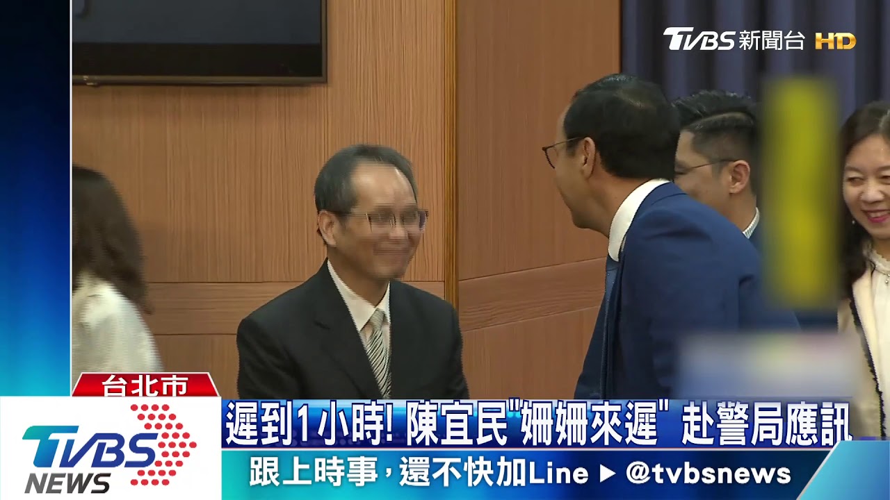 推女警挨告!陳宜民赴警局 搭公務車躲媒體