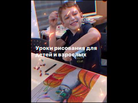 Арт студия в Никосии для детей и взрослых