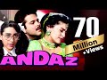 Andaz Full Movie Anil Kapoor Hindi Comedy Movie Juhi Chawla Karisma Kapoor Bollywood Movie