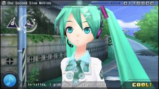 Cover art for that one second in slow motion