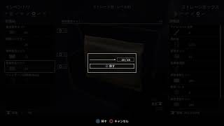 適度にｼﾞｪﾈｾﾞﾛやってくょ!!