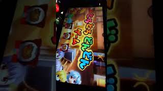 とろとろどんどんゲーム