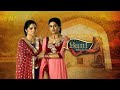Bani Ishq Da Kalma Serial