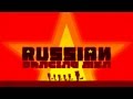 Russian Dancing Men Game Is Out! 