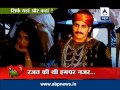 Is She Someone Special Of Rajat