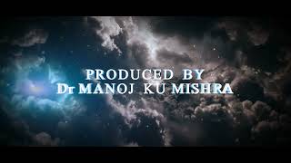 movie BAITARANI MAA MORA