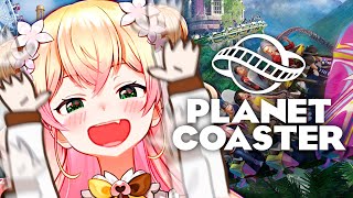 【Planet Coaster】“天才的発想”で全力で遊園地を楽しむねねち Planet Coasterまとめ【桃鈴ねね ホロライブ 切り抜き動画】