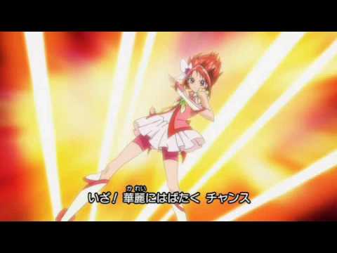 Yes! Precure 5 GoGo! Opening