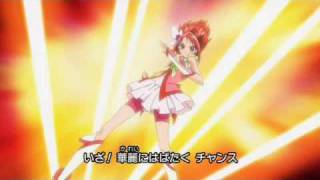 yes! precure 5 gogo opening