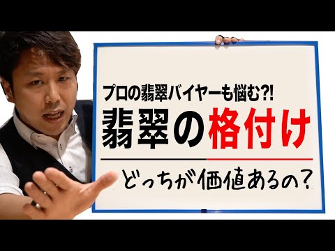 園芸 翡翠の木に関するよくある質問
