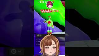 【めっちゃカメレオン】ブランカ（事故現場）【チョコブランカ/折咲もしゅ/あきら/マゴ/ドンピシャ/荒咬オウガ/獅白ぼたん/玉餅かずよ】