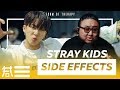 The Kulture Study: Stray Kids "Side Effects" MV The Kulture Study: Stray Kids "Side Effects" MV