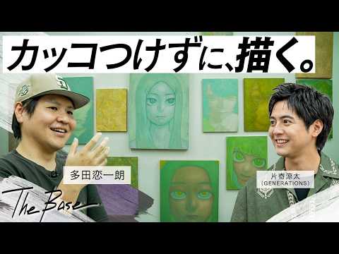 片寄涼太」のYahoo!リアルタイム検索 - X（旧Twitter）をリアルタイム検索