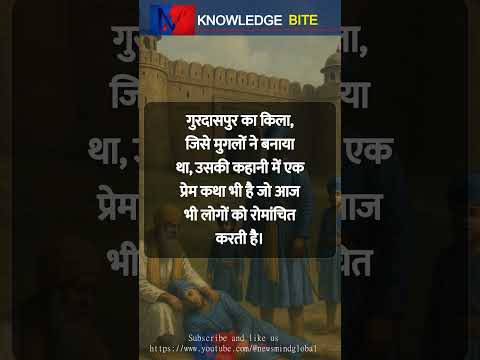 Fatehgarh Sahib and Ajnala Fort: Untold Secrets of Sikh History