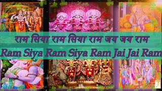 Ramayana│Mangal Bhawan Amangal Haari │Ram Siya Ram │Lord Rama │Hare Krishna Hare Ram │ My Voice