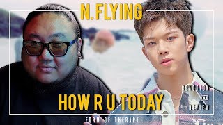 Producer Reacts to N.Flying "HOW R U TODAY"