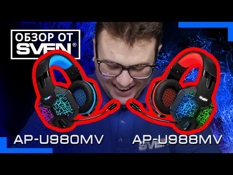 Наушники с микрофоном SVEN AP-U988MV