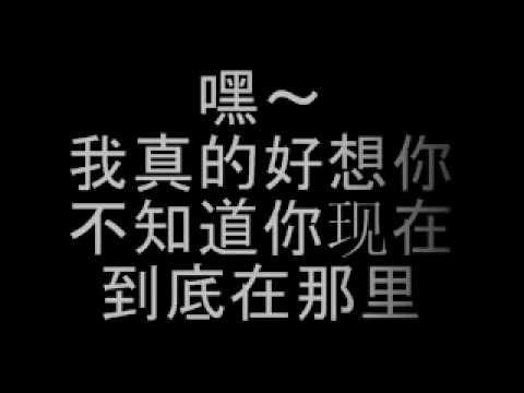 download lagu mp3 mp4 如果 没有 你 萧敬腾, download lagu 如果 没有 你 萧敬腾 gratis, unduh video klip 如果 没有 你 萧敬腾