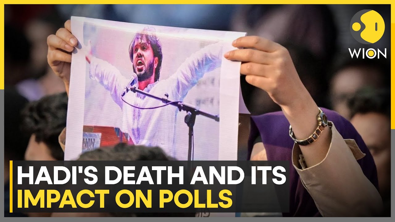 Bangladesh Protests: Osman Hadi's Party Makes Three Demands From the Yunus Govt | WION News