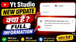 Easily check your video status: Track your video notices and more on t