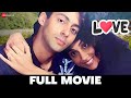 लव Love | Salman Khan, Revathi, Amjad Khan, Babloo Mukherjee, Shafi Inamdar | Full Movie (1991)