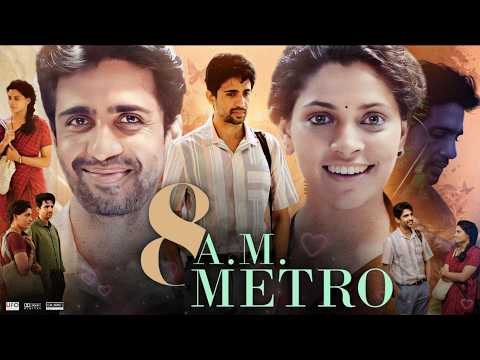 8 AM Metro Movie Hindi 2023 | Gulshan Devaiah | Saiyami Kher | Kalpika Ganesh | Commentary & Explain