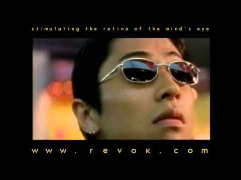 Трейлер
