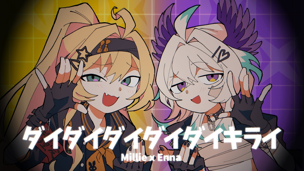 YouTubeサムネイル