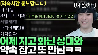 유튜브 썸네일