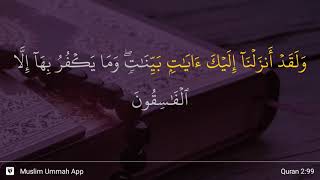 Download lagu Al-Baqarah ayat 99 mp3