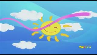 أنا المنحني