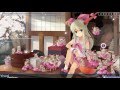 LP Osu "Midnight Moon Walker Remix" 