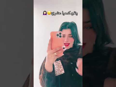 اسلام كابونجا shorts اكسبلور اسلام ترند تيك توك اسلام كابونجا shorts اسلام كابونجا