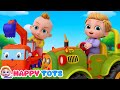 Vehicles Song Nursery Rhymes Kids Songs Happy Tots