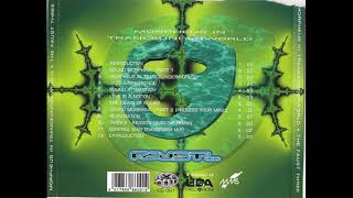 The Faust Three -  Trance Passion (Adaline Remix) (1994)