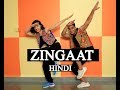 Zingaat Hindi Dance Choreography Dhadak Dance Fitness Choreo By Mugdha Ishaan Janhvi