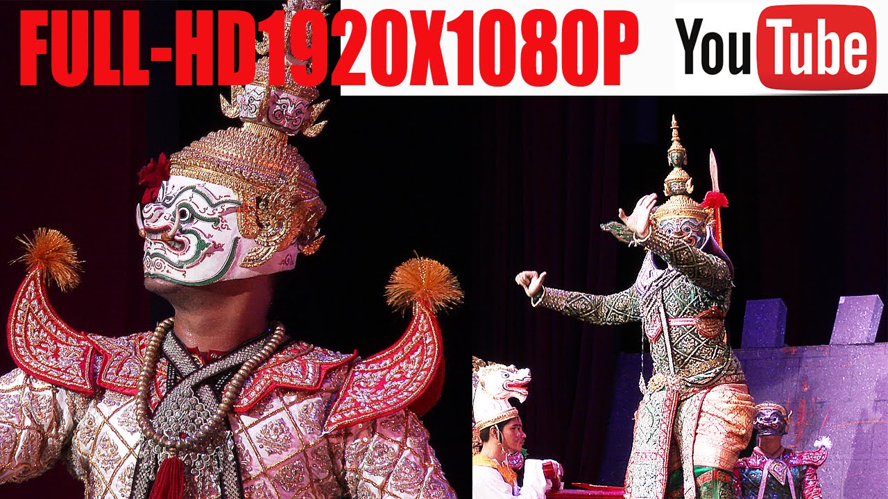 โรงละครแห่งชาติภาคตะวันตก