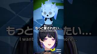 恋人に本音が言えないルンルン #トモコレ #にじさんじ #狂蘭メロコ