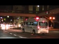 Japanese Ambulance Introduction For Foreigner