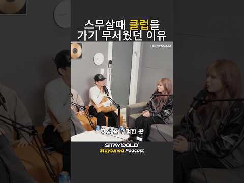 ㅇㅈ하는 부분입니다....