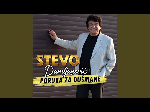 Poruka za dušmane