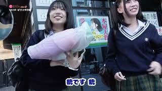 2025/12/11放送・知ったかぶりカイツブリにゅーす