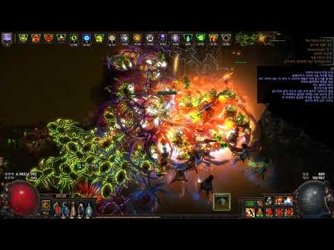 [PoE 3.9] Raider Melee Elemental Hit Mino mapping