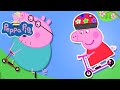 Peppa Travels By Scooter Travel With Peppa