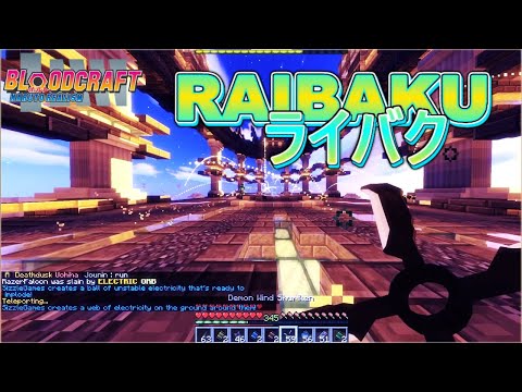 Minecraft Naruto Server | Raibaku the Overpowered NPC | Episode 1