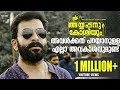 അവൾക്കത് പറയാനുള്ള എല്ലാ അവകാശവുമുണ�