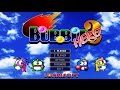 Bubble Bobble Hero 2 Gameplay PC Game 1999