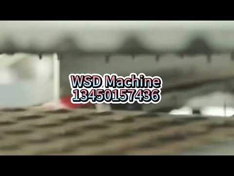 Chocolate Wafer Ball Line